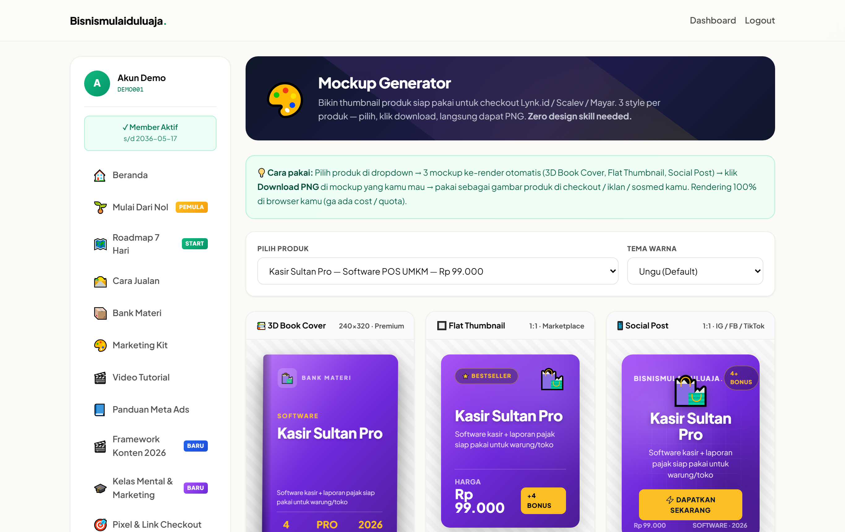 🎨 Mockup Generator